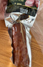 龍大肉食老式火腿凈重400g*2 青島老火腿大塊肉腱子肉火腿開袋即食香腸 曬單實(shí)拍圖