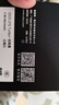 vivo iQOO Z10 Turbo+ 12GB+256GB 云海白 天璣9400+旗艦芯 8000mAh超薄藍海電池 國家補貼 電競手機 曬單實拍圖