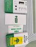 保視清【強抗藍光l眼科認證】適用蘋(píng)果16Plus鋼化膜iPhone15Plus手機膜防藍光護眼膜無(wú)塵倉防指紋全包膜 曬單實(shí)拍圖
