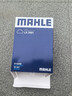 馬勒（MAHLE）帶炭PM2.5空調濾芯空調濾清器LAK871(奇駿08-13年/老逍客/科雷傲) 曬單實(shí)拍圖