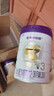 圣元(synutra)優(yōu)博剖蓓舒幼兒配方牛奶粉3段800g(12-36月) 25年新日期 3段 800g 6罐 【+136得800g奶粉】 曬單實(shí)拍圖