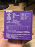 公牛（BULL）感應筒燈LED嵌入式走廊過道MT-C004A-CS 4W3寸自然白光5700K 曬單實拍圖