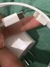 PRA蘋(píng)果充電器充電線(xiàn)氮化鎵正品適配原裝快充套裝蘋(píng)果17ProMax 16 15 14手機13 12 11充電頭20W數據線(xiàn) 【適配蘋(píng)果17/16/15系列】快充編織線(xiàn)1.5米 曬單實(shí)拍圖