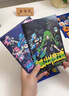 喆煒逃出驚魂夜安靜書蛋仔派對逃出驚魂夜驚魂夜安靜書蛋仔派對安靜書 馬戲團+火車站+材料包 曬單實拍圖