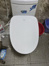 海爾（Haier）智能馬桶蓋即熱遙控四季溫感全自動(dòng)坐便蓋1級(jí)水效 2025新款5215  曬單實(shí)拍圖