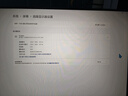 雕塑家16英寸2K/2.5k便攜式顯示器 120Hz高刷 100%sRGB色域 電腦筆記本副屏switch手機(jī)PS5擴(kuò)展屏MF16LQ 曬單實(shí)拍圖