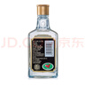 五糧液綿柔尖莊小酒版 濃香型白酒 原裝包裝箱發(fā)貨 【口糧酒】 50度 100mL 1瓶 黑標(biāo)小酒 曬單實拍圖