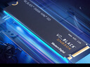 西部數(shù)據(jù)（WD）SSD固態(tài)硬盤 M.2接口 SN850X PCIe4.0 游戲電競電腦擴(kuò)展硬盤 AI電腦配件 SN850X | 2TB 曬單實(shí)拍圖