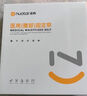 諾泰（nuotai）護(hù)腰帶腰間盤(pán)突出醫(yī)用級(jí)腰部支撐腰帶托圍椎間盤(pán)腰肌勞損久坐F06 XXL碼（腰圍108-116cm）3尺3-3尺5 曬單實(shí)拍圖