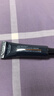 歐萊雅（L'OREAL）男士眼霜抗皺淡化眼紋細(xì)紋眼袋黑眼圈提拉緊致青春肌源多效淡紋 淡紋眼霜7.5ml*4 曬單實(shí)拍圖