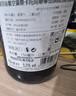 星空莫斯卡托意大利原瓶進(jìn)口起泡酒莫斯卡托梵高星空高泡甜白葡萄酒750ml 曬單實(shí)拍圖