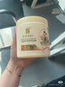 蒂花之秀 DIFASO精油奢養(yǎng)修護(hù)柔韌絲滑洗發(fā)水700g 蓬松潔凈控油柔順煥發(fā)洗發(fā)露 曬單實(shí)拍圖