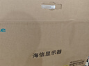 海信大圣G5 Pro+ 26款 27英寸2K200Hz 1ms原廠模組 廣色域 旋轉(zhuǎn)升降 HDR400 冰川白色 電競顯示器 曬單實拍圖