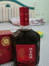 鴻茅 鴻茅藥酒 500ml*4瓶禮盒裝 祛風(fēng)除濕 補(bǔ)氣通絡(luò) 舒筋活血 健脾溫腎 曬單實(shí)拍圖