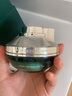 佰草集太極啵啵面霜50g精華霜乳液保濕抗皺緊致修護(hù)淡化細(xì)紋女士護(hù)膚品 曬單實(shí)拍圖