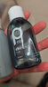 柏緹植酵舒緩便攜洗沐旅行裝（去屑洗發(fā)水99ml+控油沐浴露99ml） 曬單實(shí)拍圖