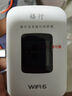 格行隨身wifi6官方正品三網(wǎng)通用車載便攜式無線網(wǎng)卡cpe路由器WiFi免插卡移動隨身wifi非無限流量2025款 智能選網(wǎng)【不虛標(biāo) 不限速】90天無理由 送流量 曬單實拍圖