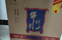 牛欄山 百年二鍋頭藍(lán)標(biāo) 清香型白酒 45度 1000ml*6瓶 整箱裝 曬單實拍圖