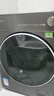 美的（Midea）洗衣機全自動滾筒 10/12公斤大容量單洗/洗烘一體機 元氣2.0醫(yī)護級除菌 家電國家補貼20%以舊換新 【12KG帶烘干L5】1.15高洗凈比+元氣2.0 曬單實拍圖