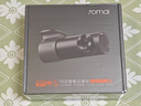 70邁行車記錄儀M310Pro 2K 1440P超高清夜視 F1.55大光圈 360度旋轉(zhuǎn) 曬單實(shí)拍圖