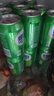 嶗山啤酒（laoshan beer）清爽 330ml*20聽 青島嶗山啤酒 麥香清新口感清爽 330mL 20罐 整箱裝 曬單實(shí)拍圖