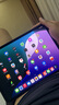 Apple/蘋果 iPad Pro 11英寸 M4芯片 2024年新款平板電腦(256G WLAN版/MVV83CH/A)深空黑色 曬單實(shí)拍圖