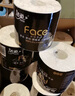 潔柔有芯卷紙 黑Face4層140克*30卷 厚韌耐用 衛(wèi)生紙卷筒紙紙巾整箱 曬單實(shí)拍圖