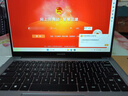 聯(lián)想筆記本電腦補(bǔ)貼可選小新14Pro/異能者P14H 2025女大學(xué)生辦公輕薄手提本【升級(jí)】 大內(nèi)存 N100 32G+512G固態(tài) P14H IPS全高清屏 【升級(jí)】 滿血性能顯卡 曬單實(shí)拍圖