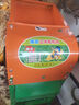 立式玉米脫粒機(jī)家用電動(dòng)玉米打粒機(jī)小型打玉米機(jī)全自動(dòng) 加寬版脫粒機(jī)帶3千瓦銅芯電機(jī) 曬單實(shí)拍圖