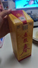 五糧液股份 五糧春 第一代 濃香型白酒 45度 250mL 小瓶 單瓶裝 曬單實(shí)拍圖