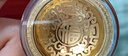 菜百首飾足金擺件黃金“衣食無憂”金碗筷三件套禮盒寶寶出生周歲禮 碗筷勺三寶 1克 曬單實拍圖