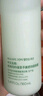 悅詩風(fēng)吟綠茶平衡舒潤水乳套裝200ml+160ml+15ml+15ml+10ml【臨期清倉】 曬單實(shí)拍圖