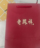 老鳳祥蝴蝶銀項(xiàng)鏈女士輕奢小眾鎖骨鏈吊墜飾品情人節(jié)生日禮物女友老婆 曬單實(shí)拍圖