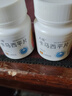 人福 卡馬西平片 0.1g*100片/瓶 掛號問診取藥服務(wù) 曬單實拍圖