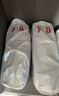 好奇（Huggies）金裝成長褲XL96片(12-17kg)加大號嬰兒尿不濕超薄柔軟透氣 曬單實(shí)拍圖