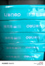 得力（deli）薄荷海A4打印紙 70g500張*5包一箱 雙面復(fù)印紙 高性?xún)r(jià)比草稿紙 整箱2500張ZF662【人氣新品】 曬單實(shí)拍圖