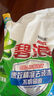 碧浪專研抗菌洗衣粉清新香250g 潔凈除螨除菌去漬持久留香深層去污 曬單實拍圖
