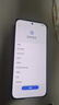 HUAWEI Pura 70 Pro 華為手機p70pro超高速風(fēng)馳閃拍 超聚光微距長焦 北斗衛(wèi)星圖片消息 華為鴻蒙智能手機 羽砂黑 12GB+512GB 曬單實拍圖