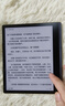科大訊飛7英寸彩屏電子書(shū)閱讀器墨水屏電紙書(shū)電子紙 辦公本平板電腦 訊飛·起點(diǎn)閱讀器 標準版 星空灰 曬單實(shí)拍圖