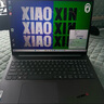 聯(lián)想小新16/小新Pro16GT AI元啟 2025新品可選補貼 高性能輕薄筆記本電腦 學(xué)生設計辦公本 標壓酷睿 13代i5 24G 512G｜小新16高配國家補貼 16英寸 微邊框高清全面屏 曬單實(shí)拍圖