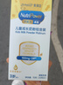 美贊臣學(xué)優(yōu)力卓高兒童成長奶粉鉑金裝 25gX3條組合裝 適用3-14歲 曬單實拍圖