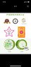 自然樂園（Nature Republic）蘆薈膠貼貼霜妝前補(bǔ)水曬后修復(fù)b5保濕乳液面霜蘆薈凝膠300ml*3 曬單實(shí)拍圖