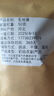 生地黃中藥材生地黃河南焦作懷地黃生地片干地黃生地黃干片干生地 生地黃500g*1袋 曬單實(shí)拍圖