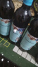 法夫爾堡法國(guó)原酒進(jìn)口紅酒14度米修爾干紅葡萄酒750ml/瓶送禮紅酒 2瓶+開(kāi)酒刀 曬單實(shí)拍圖
