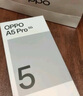 OPPO A5 Pro 8GB+256GB 磐石黑 滿級防水 耐嚴(yán)苛環(huán)境 360°抗摔 6000mAh大電池 5G智能手機 國家補貼 曬單實拍圖