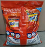 汰漬洗衣粉10斤裝凈白去漬大袋批發(fā)非皂粉持久留香深層去污檸檬家庭裝 曬單實(shí)拍圖
