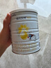 佳貝艾特（Kabrita）悅白嬰幼兒配方羊奶粉 3段(1-3歲)400克 天然A2蛋白 曬單實(shí)拍圖