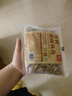 西貝莜面村莜面魚魚200g/袋 粗糧主食面條兒童早餐方便速食面點生鮮 曬單實拍圖