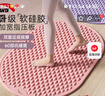 安踏軟硅膠指壓板超慢跑步足底按摩墊原地腳踩腳底穴位疏通趾壓板 粉【硅膠款-60*40cm】加大跑道 安踏正品 曬單實拍圖