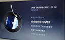 創(chuàng)維電視黑騎士A5F Pro 65英寸QD-Mini LED 超越oled液晶游戲智能平板4k電視機(jī) 國(guó)家補(bǔ)貼 a5dpro+ 曬單實(shí)拍圖